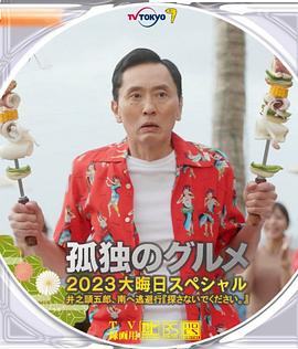 北岛玲日韩精品一区二区三区